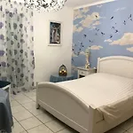 Le Chant Des Oiseaux - Au Pied De La Voie Cyclable Homestay